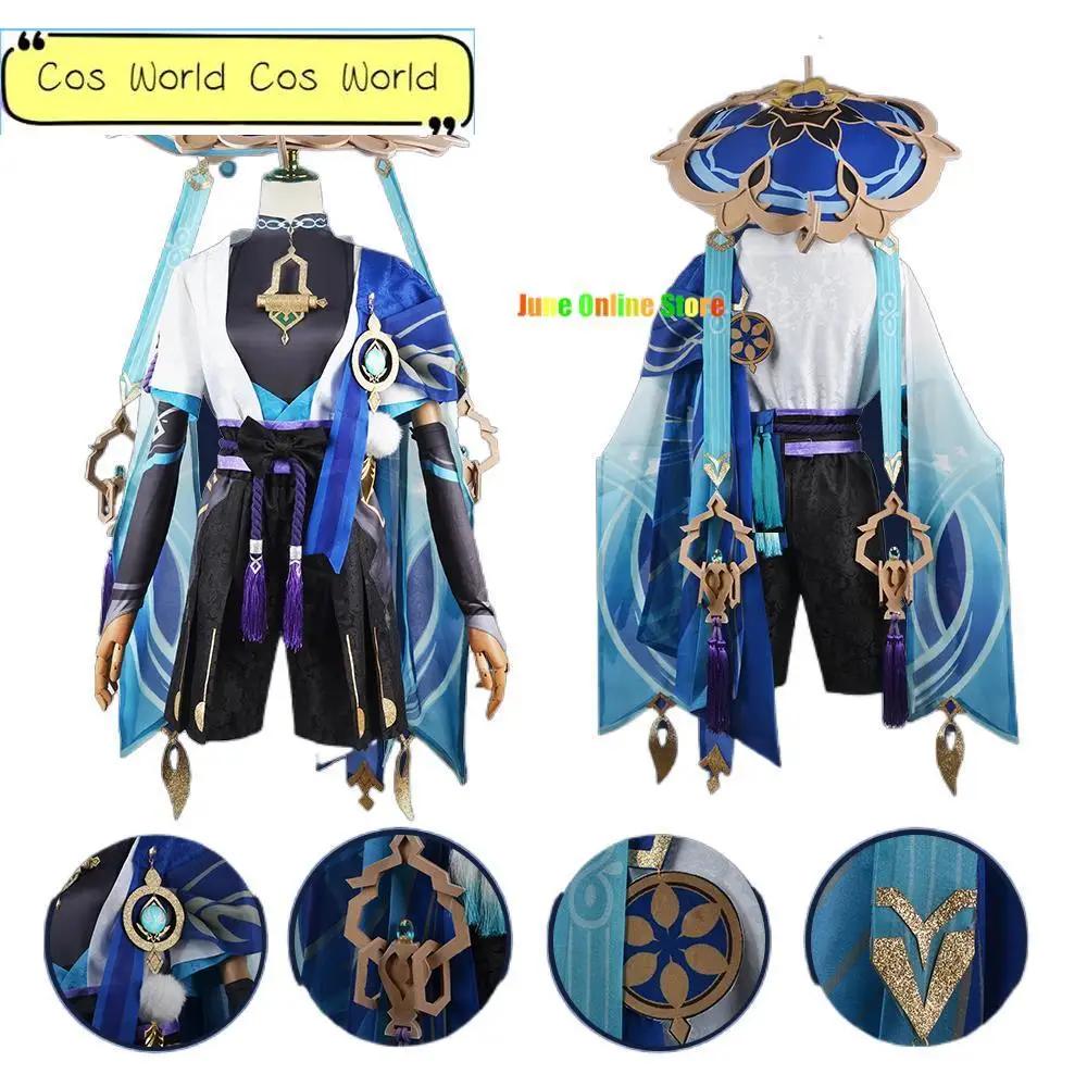 Scaramouche  Ʈ ڽƬ   Ǯ Ʈ, ִϸ̼ ҷ  ڽ,  ڽƬ 
